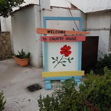 Дом отдыха Countryhouse,poseidon Кос